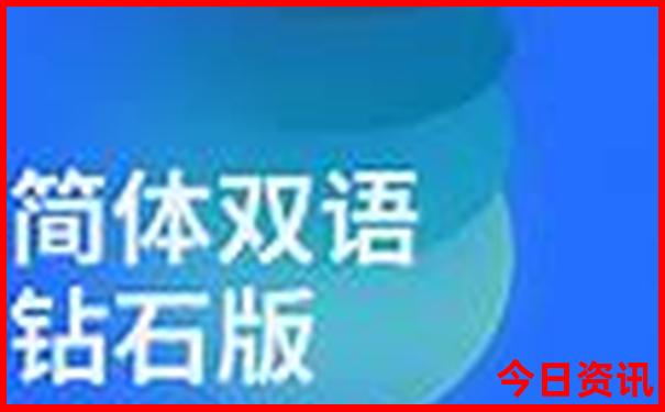 澳门金牛论坛免费金牛网